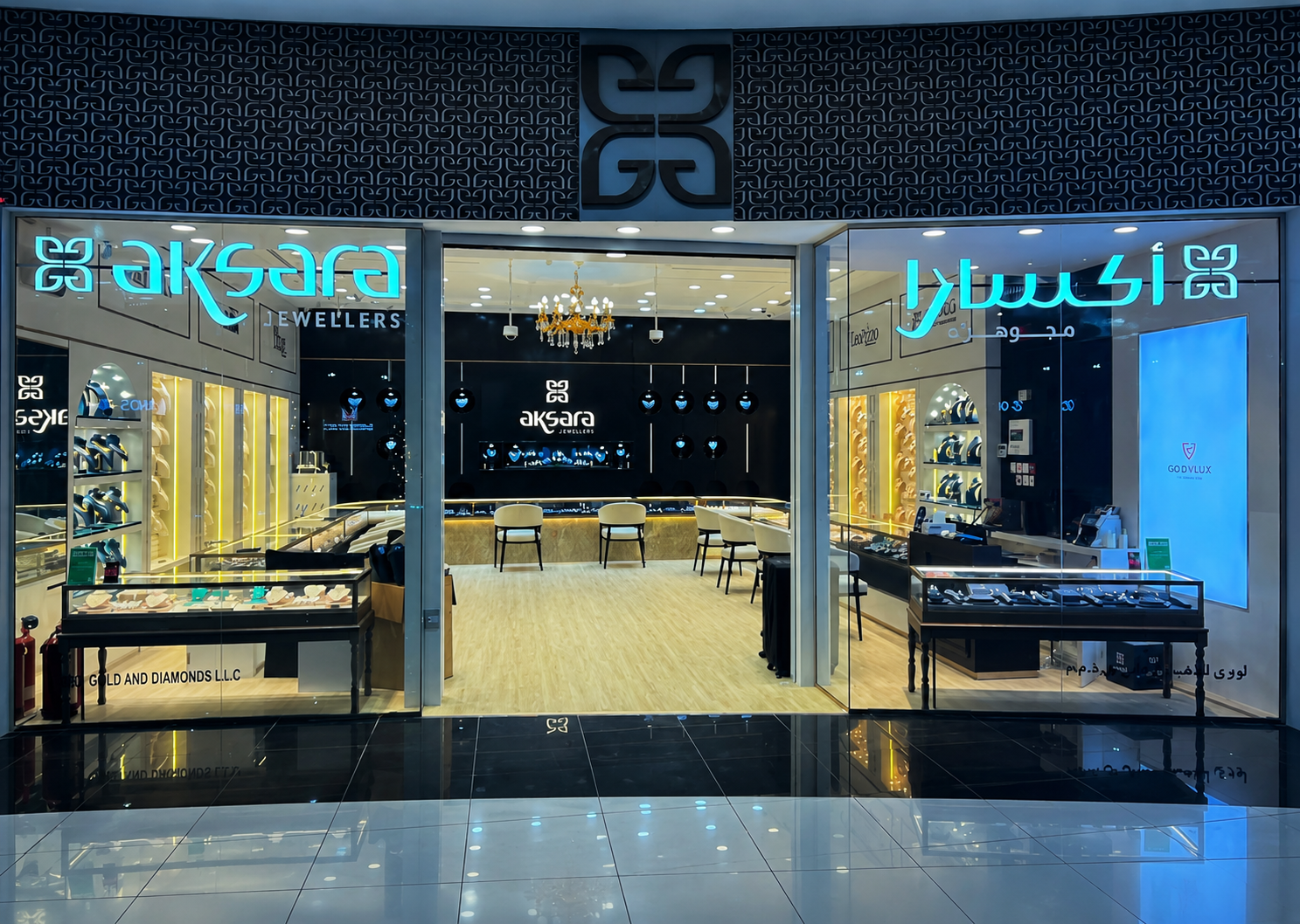 Aksara Gold & Diamonds LLC - Dubai
