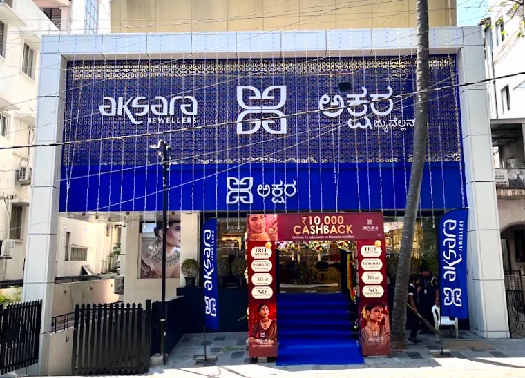 Aksara Jewellery - Bengaluru